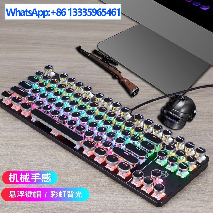 Gaming Keyboard Ebay - Meishang e-family 917, механическая клавиатура в