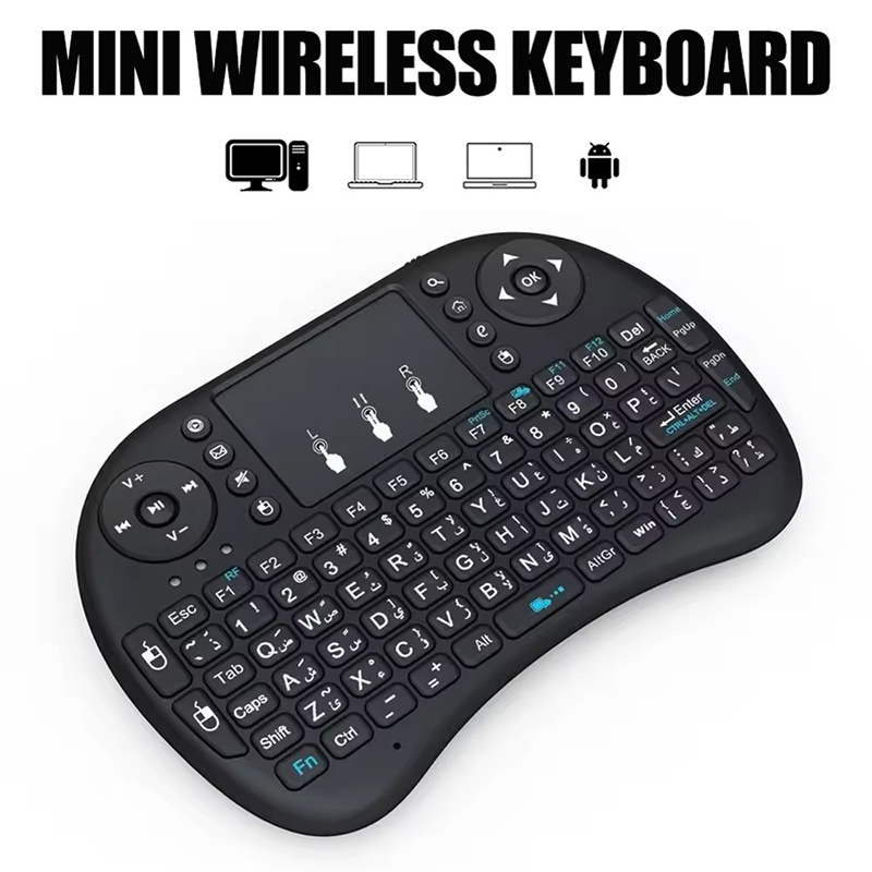 Gaming Keyboard Wireless - Мини-беспроводная клавиатура 2,4 ГГц без подсветки,